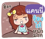 844009541