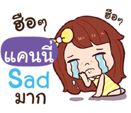844009543