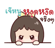 844009575