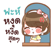 844009924