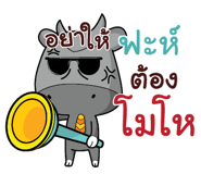 844009954