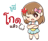 844010322