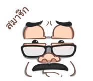 844011099