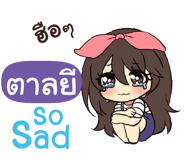 844011251