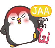 844011354