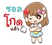 844011362