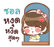 844011364