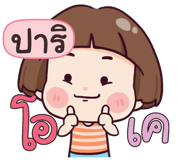 844011579