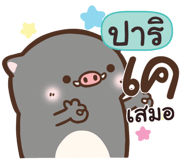 844011593