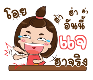 844011654