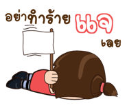 844011661