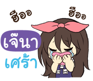 844012009