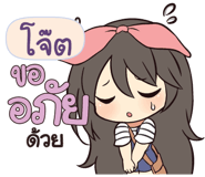 844012246