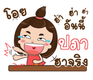 844012334