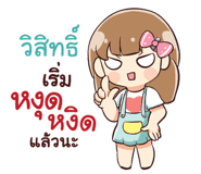 844012363