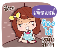 844012461