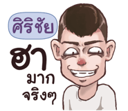 844012551
