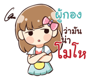 844012561