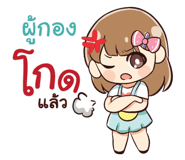 844012562