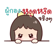 844012575