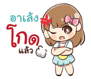 844016442