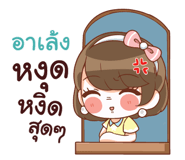 844016444