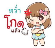 844016522