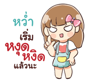 844016523