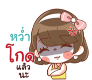 844016525