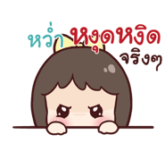 844016535