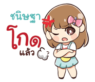 844016882
