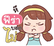 844017205