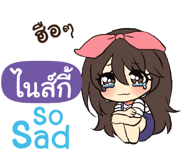 844017531