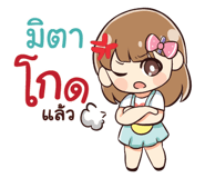 844017562