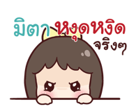 844017575