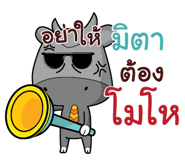 844017594