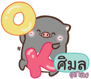 844017636