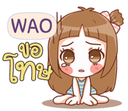 844018203