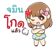 844018282