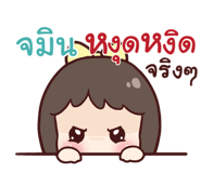 844018295