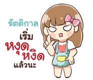 844018603