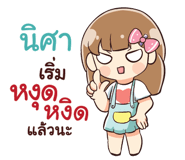 844019043