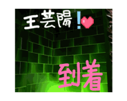 844019103
