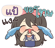 844019340