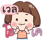 844019419