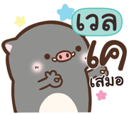 844019433