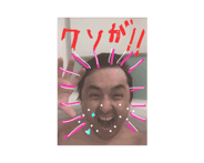 844019802
