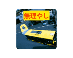 844019995