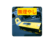844019995