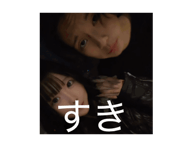 844020005